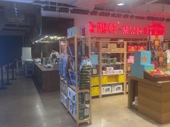 -金鼎轩(阜成门金融街店)