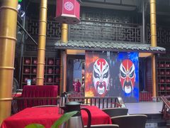 -大妙火锅·非物质文化遗产(锦里店)
