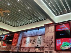 -肥汁米蘭香港米线(长宁来福士店)