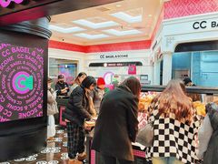 -CC BAGEL&SCONE 贝果与司康(南开大悦城店)