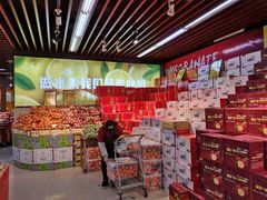 -鲜力达果品批发直销(青山店)