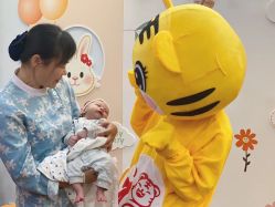 -震元堂母婴护理中心