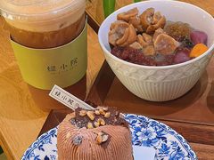 -绿小院(荔湾店)