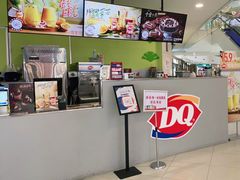 -DQ·蛋糕·冰淇淋(浦江欢乐颂店)