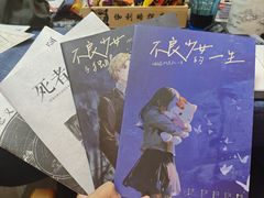 -伽利略剧本探案馆(国贸店)