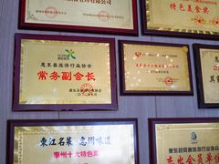 -巽寮印象美食部落餐厅·海鲜·地方特色菜(惠州体验店)