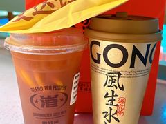 -皇庭广场(福华三路店)