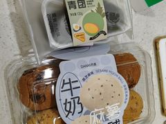 -DANXI丹喜面包·蛋糕(小公园永平店)