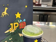-JPG canteen(广州乐峰广场店)