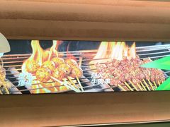 -蛙喔炭烧牛蛙(盐城盐都万达店)