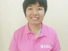 见面会月嫂-福孕妈妈家政•月嫂育儿嫂保姆
