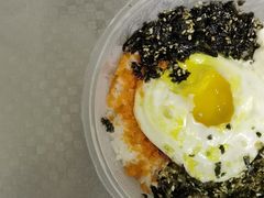 拌饭-明洞阿姨·韩式酱蟹烤肉·创意料理(三元桥店)