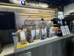 -瑞幸咖啡(景苑大厦店)