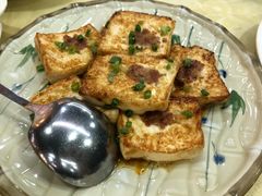 客家酿豆腐-旺富东海大酒楼(海鲜街店)