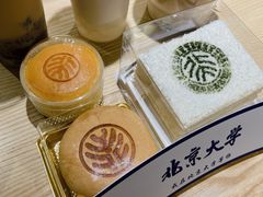 -北大家园食堂
