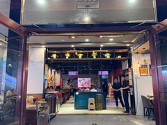 -醉炫音速烧烤·干煸菜(沙河总店)