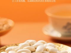 -华祥苑茶馆•国缤茶小蓝罐(普罗旺斯店)