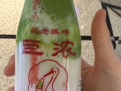 -鹤茶野所(上海首店)