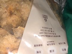 -楼上(葵芳分店)