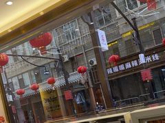 -清真·金城老碗牛肉面揪面片(兰州总店)