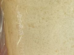 -崎本的店·专业酵种吐司(无锡万象汇店)