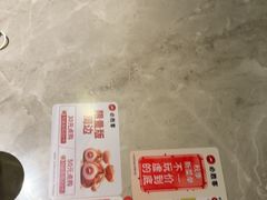 -必胜客(桂林中山店)
