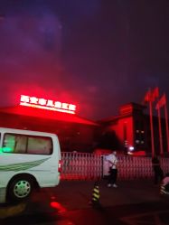 -西安市儿童医院门诊