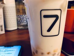 芒椰小丸子-7分甜(栖霞万谷慧店)