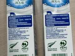 -世纪联华超市(浦电路店)