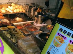 -乐乐姐超级土豆(中关村5号店)