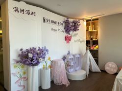点击看大图 -宝生月子中心(民治店)
