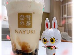 -奈雪的茶(市百一店)