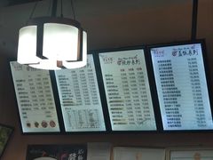 -万县面馆(高笋塘店)