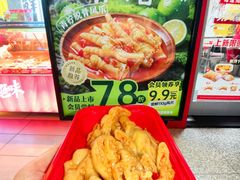 -绝味鸭脖(朝阳印象城店)