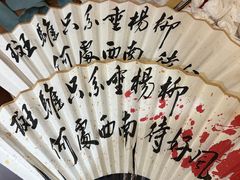 -剧狐剧本杀·月球探案馆(人民广场1号店)