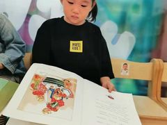 -黄浦乐烁龙鱼宝贝托育园(海潮路校区)