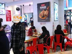 大堂-特派卷·老北京烤鸭卷(合生汇购物中心店)
