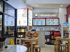 -银记肠粉店(市二宫店)