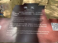 -北海金海湾红树林生态旅游区