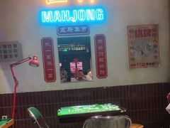 -五马集·海鲜·温州大牌档(黑金冠五马街十字路口店)