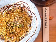 金枪鱼牛油果拌饭-拾年