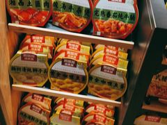 -西贝莜面村(银泰创意城店)