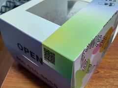 -5Cake五度无蔗糖低脂蛋糕(陶然亭店)