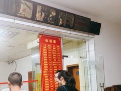 -金丹酱板鸭营业厅(紫缘路店)