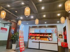 -丁莲芳(红旗路店)