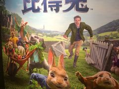 -CGV影城(黄河道ScreenX店)