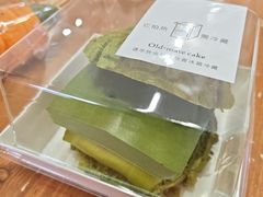 -旧识old mate·烘焙蛋糕店