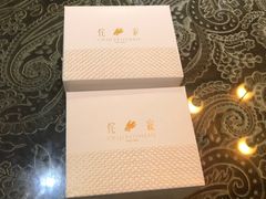 -侘寂甜品(自取店)
