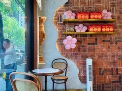 -辛一·铜锣烧(鸿寿坊店)