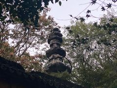 -北高峰